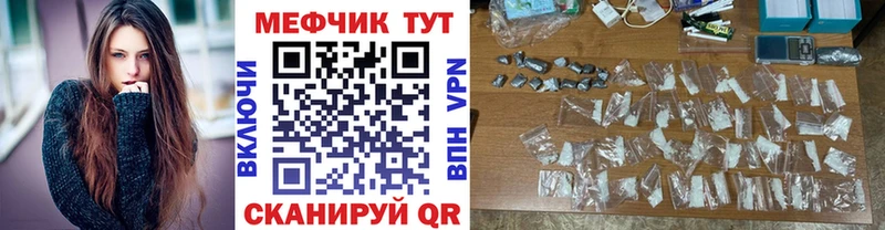 Гашиш Можга