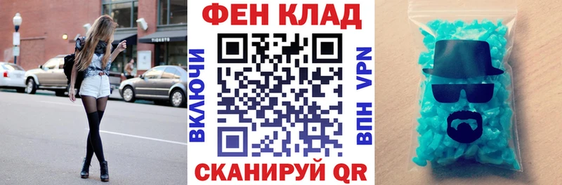 Amphetamine Premium  Можга 