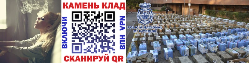 ГАШИШ Cannabis Можга