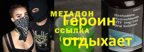 марки nbome Лабытнанги