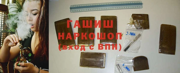 марки nbome Лабытнанги