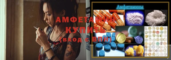 кокаин перу Ладушкин