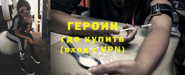 марки nbome Лабытнанги