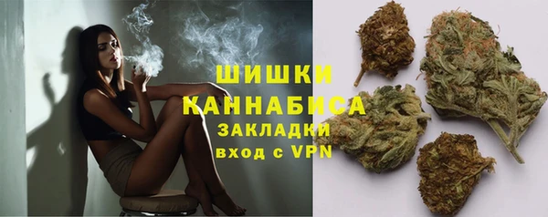 кокаин перу Ладушкин