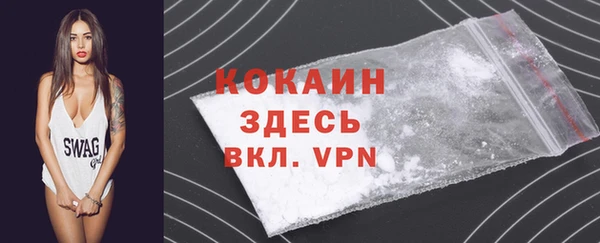 марки nbome Лабытнанги