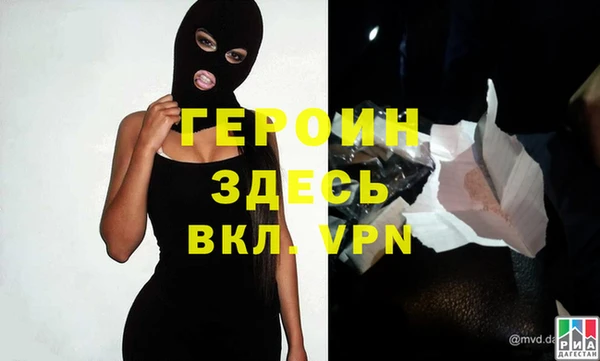 кокаин перу Ладушкин