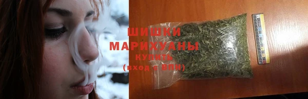 кокаин перу Ладушкин