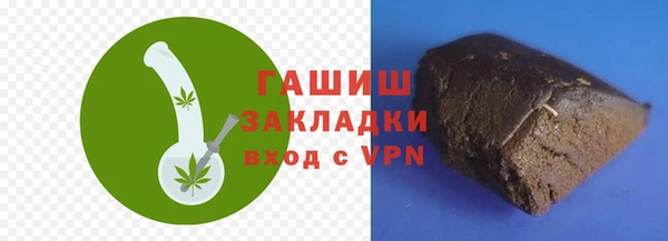 кокаин перу Ладушкин