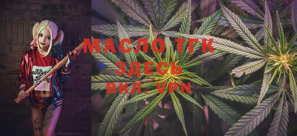 марки nbome Лабытнанги