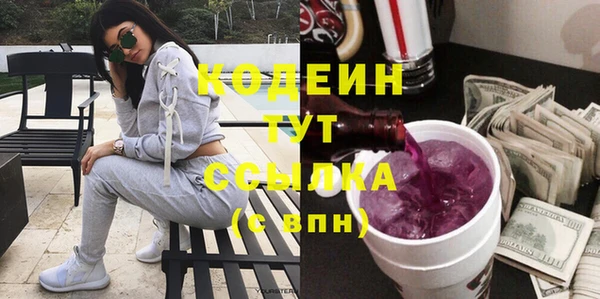 кокаин перу Ладушкин