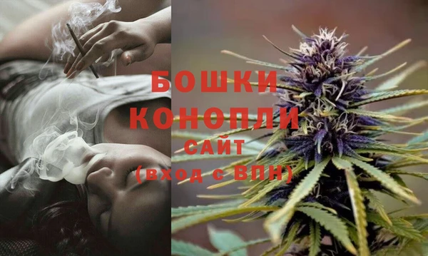 кокаин перу Ладушкин