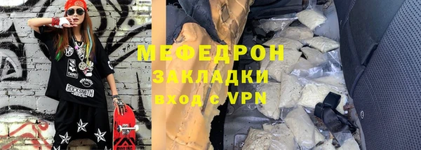 герыч Лагань