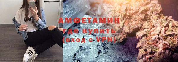 марки nbome Лабытнанги