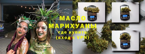 кокаин перу Ладушкин