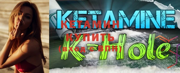 кокаин перу Ладушкин