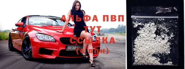 кокаин перу Ладушкин