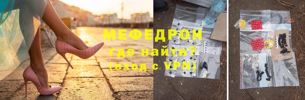 стаф Кулебаки
