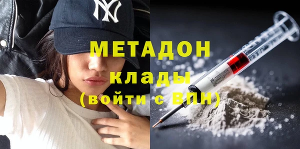 герыч Лагань
