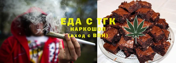 МДПВ Пикалёво