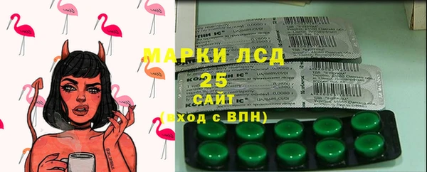 кокаин перу Ладушкин