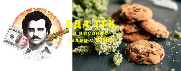 кокаин перу Ладушкин