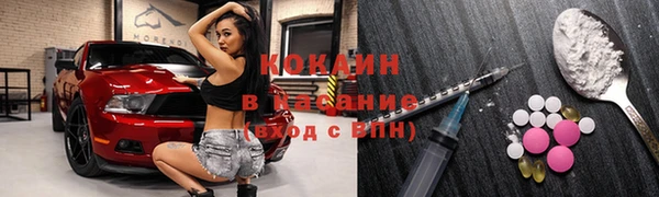 герыч Лагань