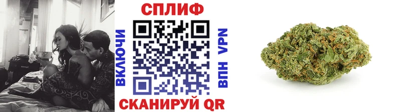 Марихуана Ganja  Можга 